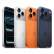 Apple iPhone 17 Pro 1Tb